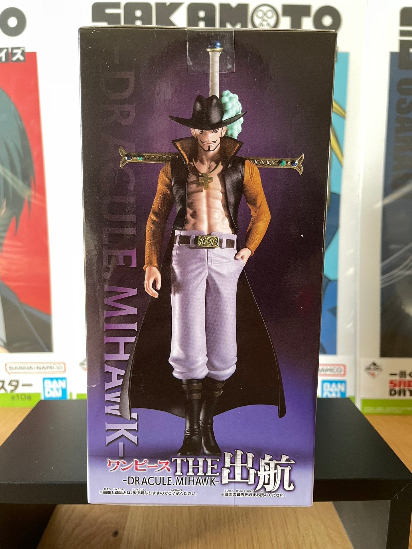 Figurine Dracule Mihawk – The Grandline Series Extra – 17cm | One Piece | Banpresto