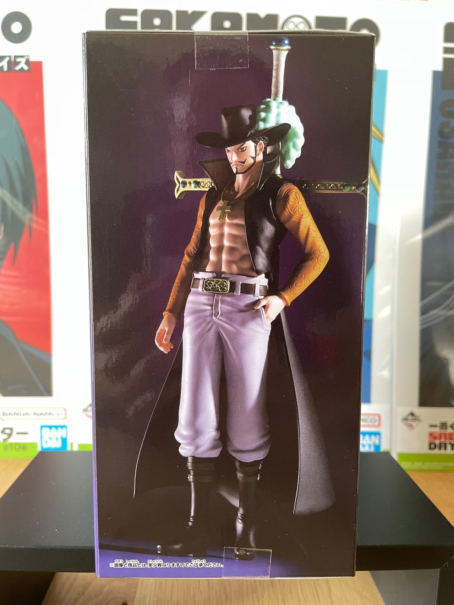 Figurine Dracule Mihawk – The Grandline Series Extra – 17cm | One Piece | Banpresto