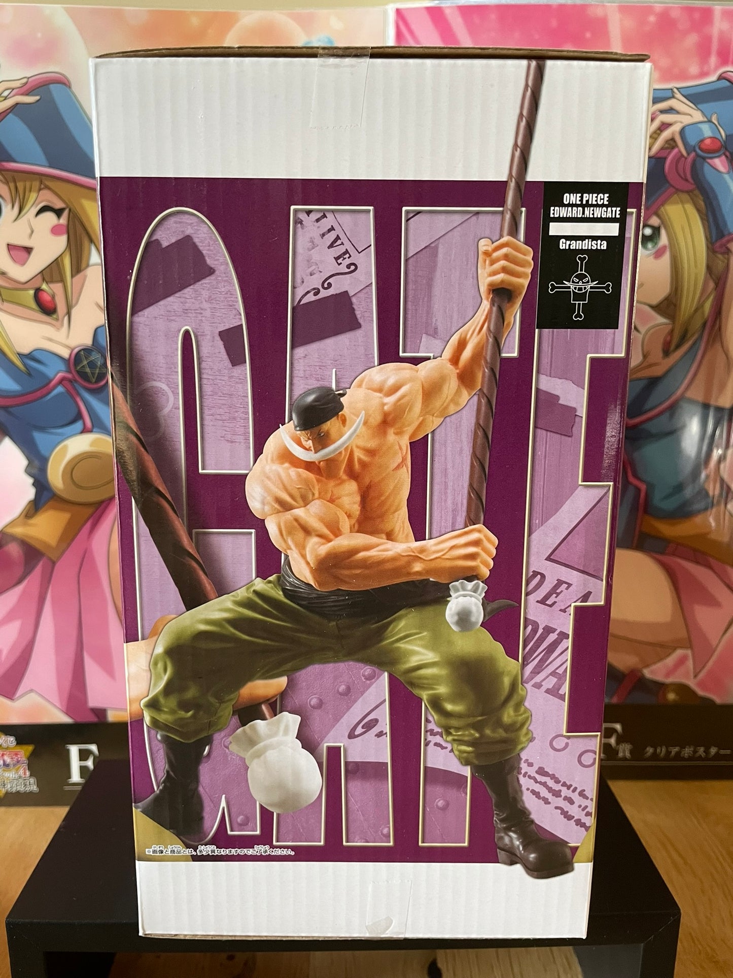 Figurine Edward Newgate Grandista | One Piece | Banpresto