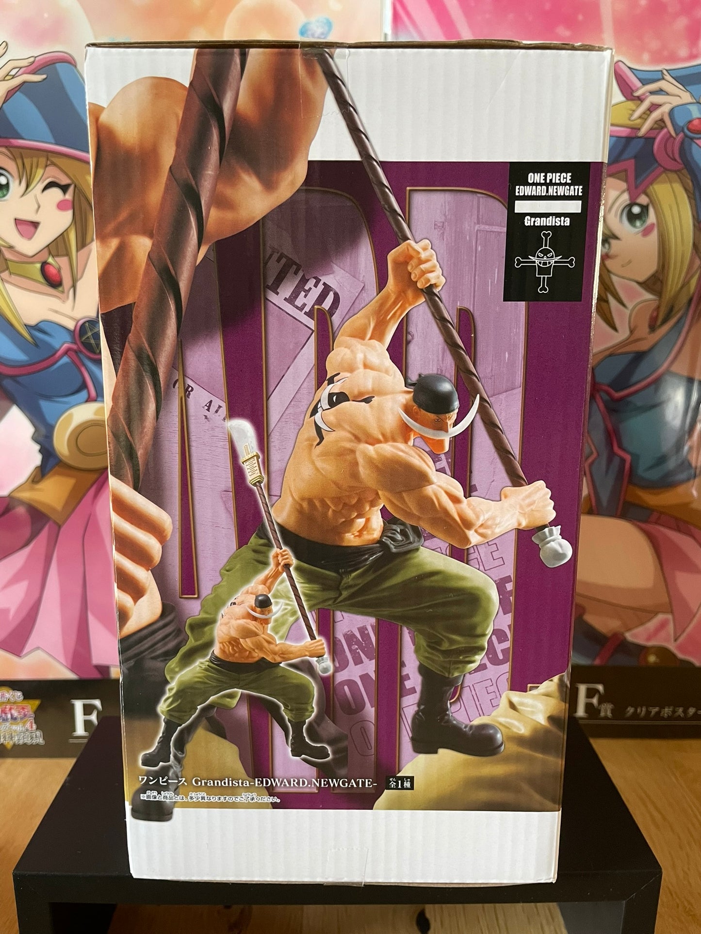 Figurine Edward Newgate Grandista | One Piece | Banpresto