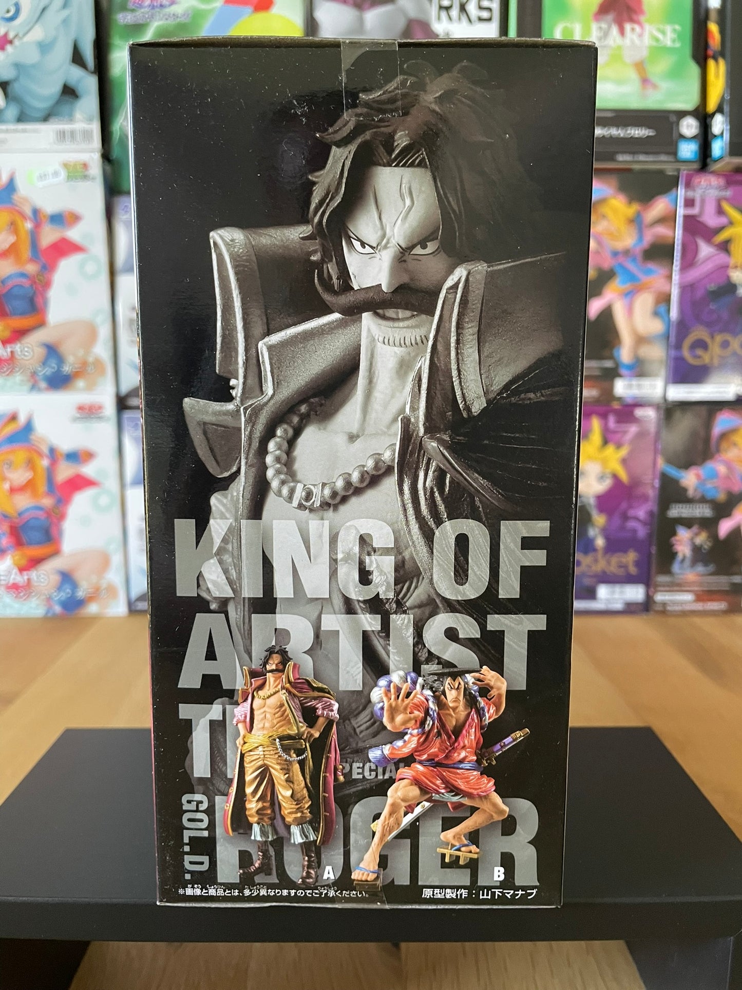Figurine Gol D. Roger King of Artist 23 cm | One Piece | Banpresto