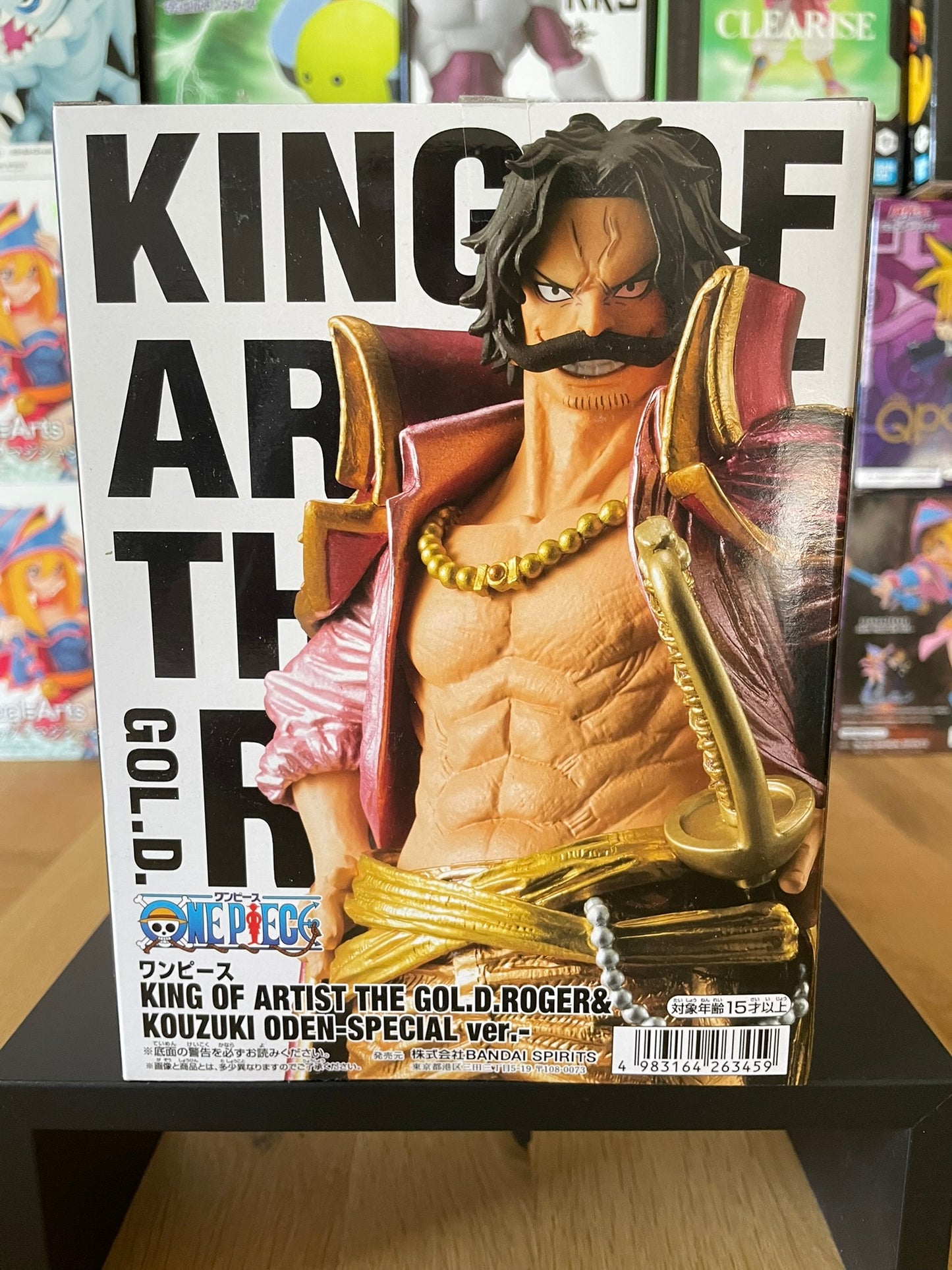 Figurine Gol D. Roger King of Artist 23 cm | One Piece | Banpresto