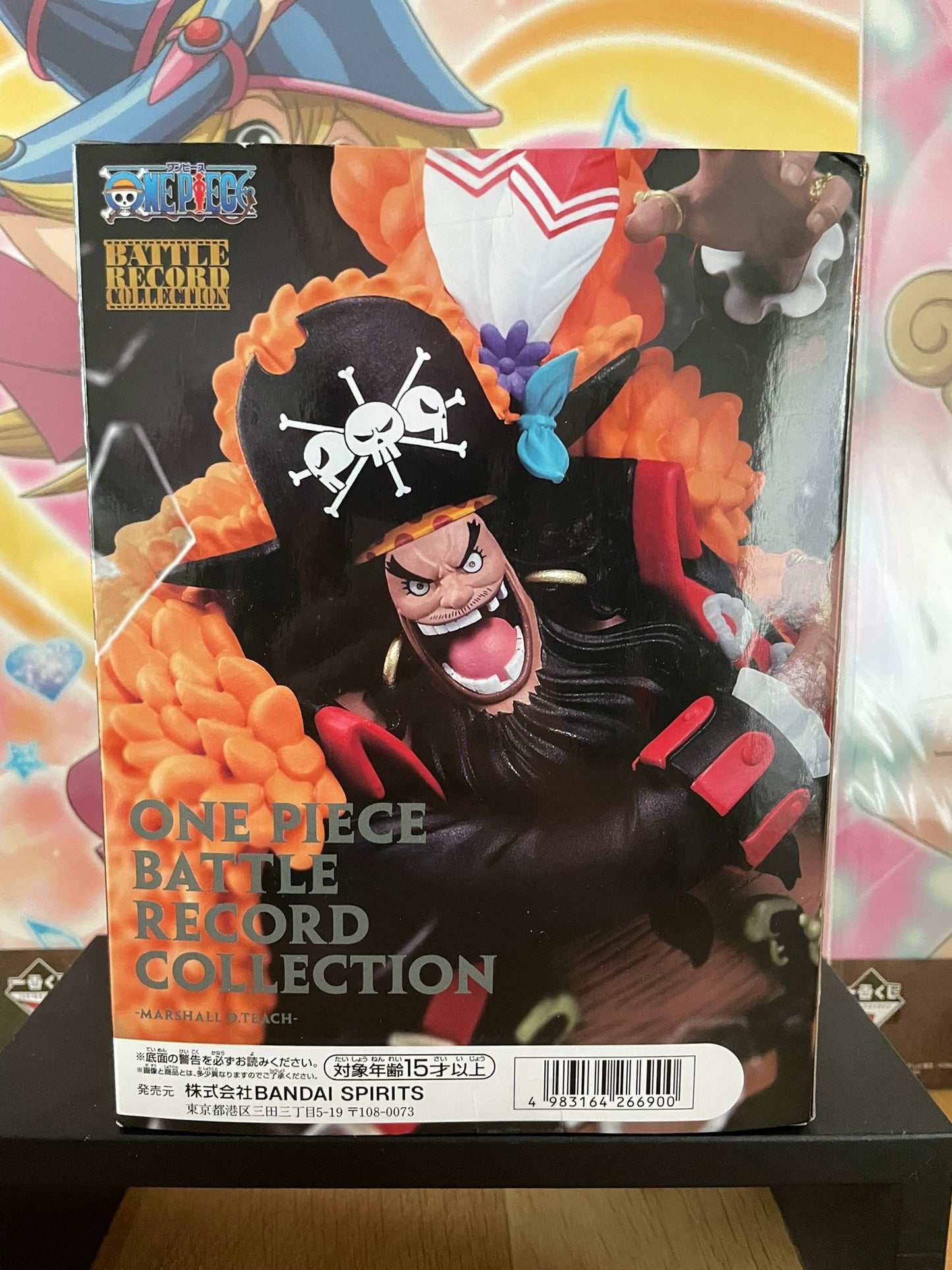 Figurine Marshall D. Teach Battle Record Collection | One Piece | Banpresto