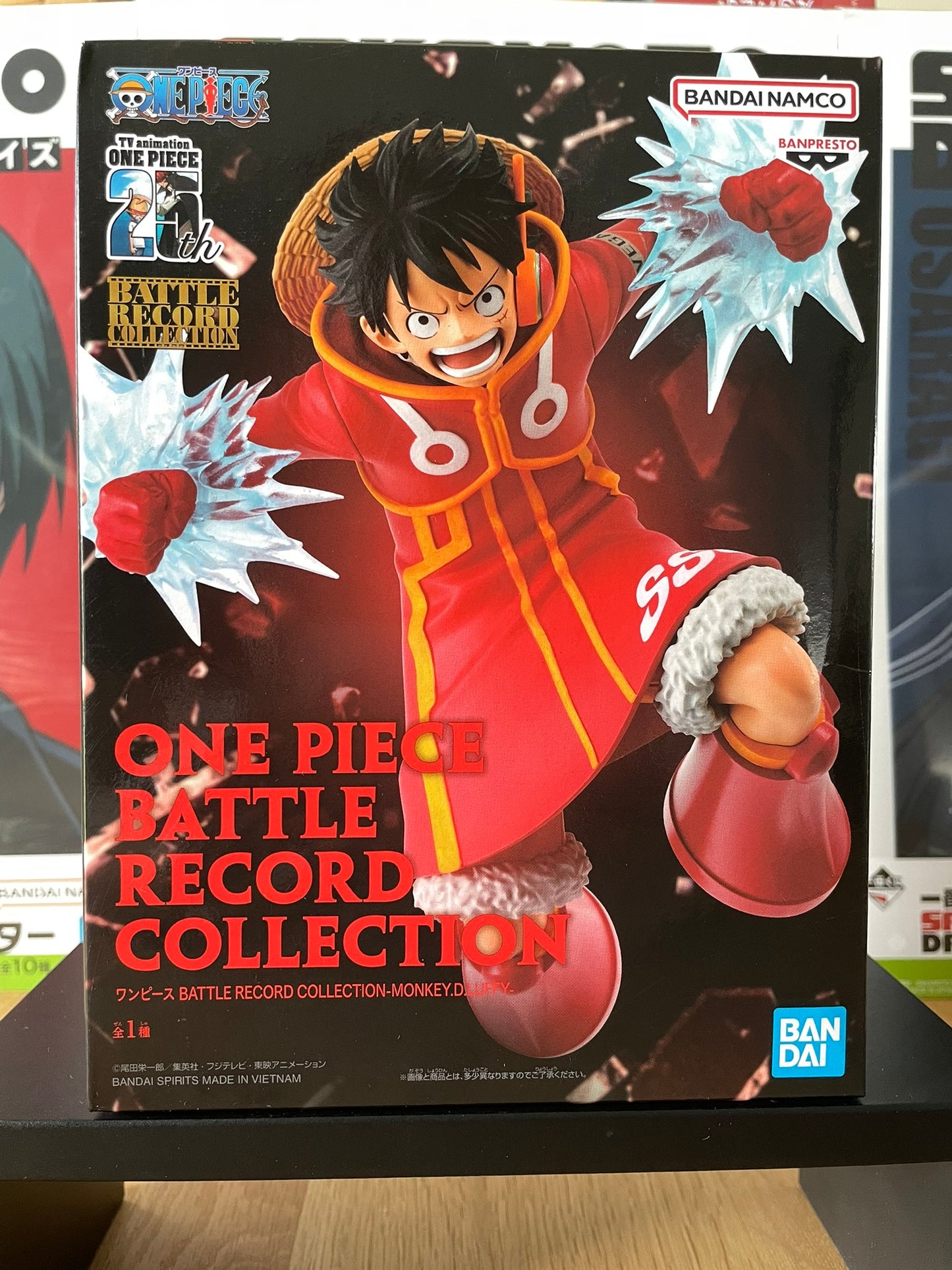 Figurine Monkey D. Luffy – Battle Record Collection – 14cm | One Piece | Banpresto