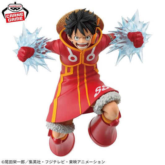 Figurine Monkey D. Luffy – Battle Record Collection – 14cm | One Piece | Banpresto