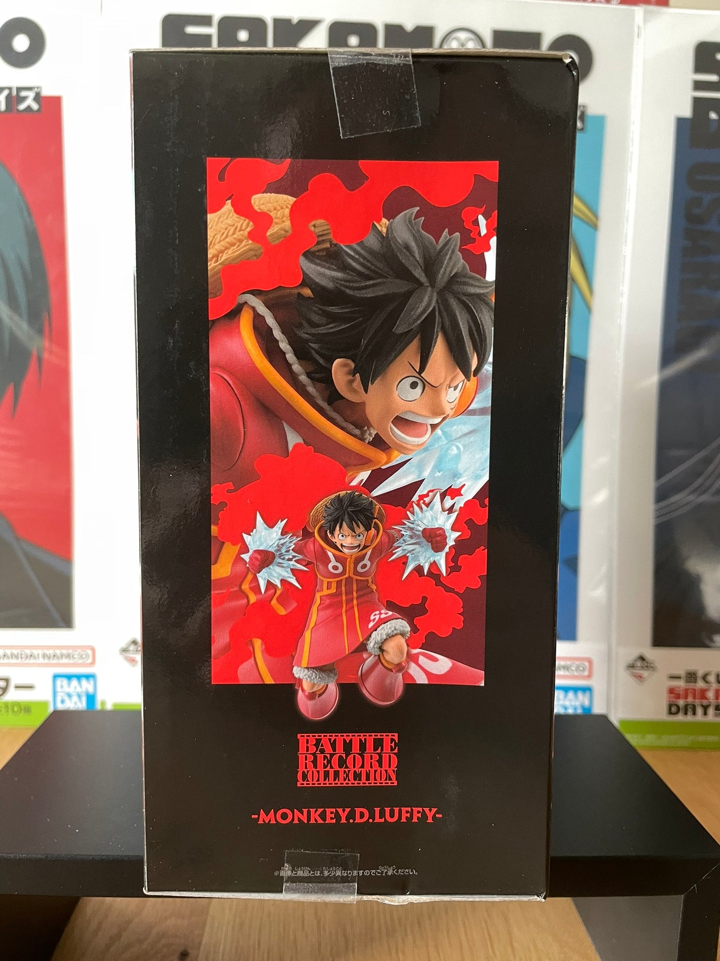 Figurine Monkey D. Luffy – Battle Record Collection – 14cm | One Piece | Banpresto