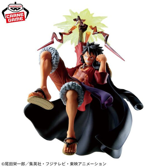 Figurine Monkey D. Luffy – Battle Record Collection II Special – 15cm | One Piece | Banpresto