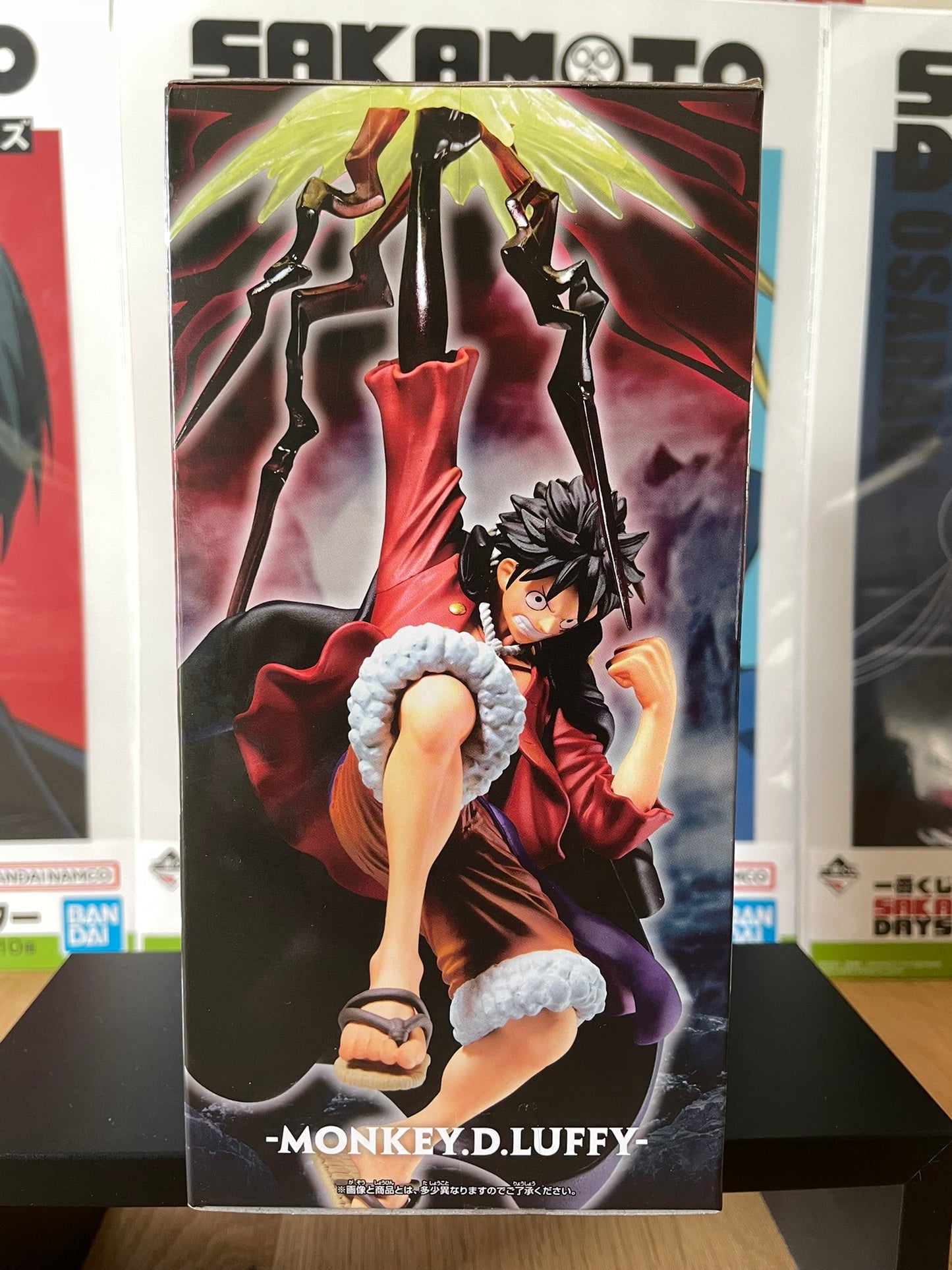 Figurine Monkey D. Luffy – Battle Record Collection II Special – 15cm | One Piece | Banpresto