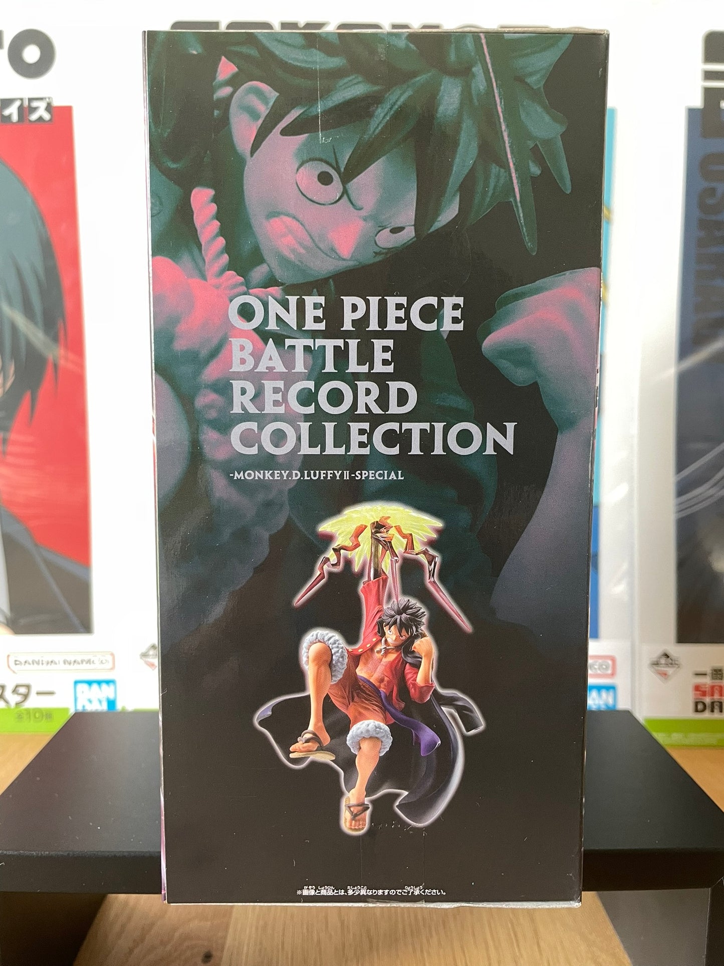 Figurine Monkey D. Luffy – Battle Record Collection II Special – 15cm | One Piece | Banpresto