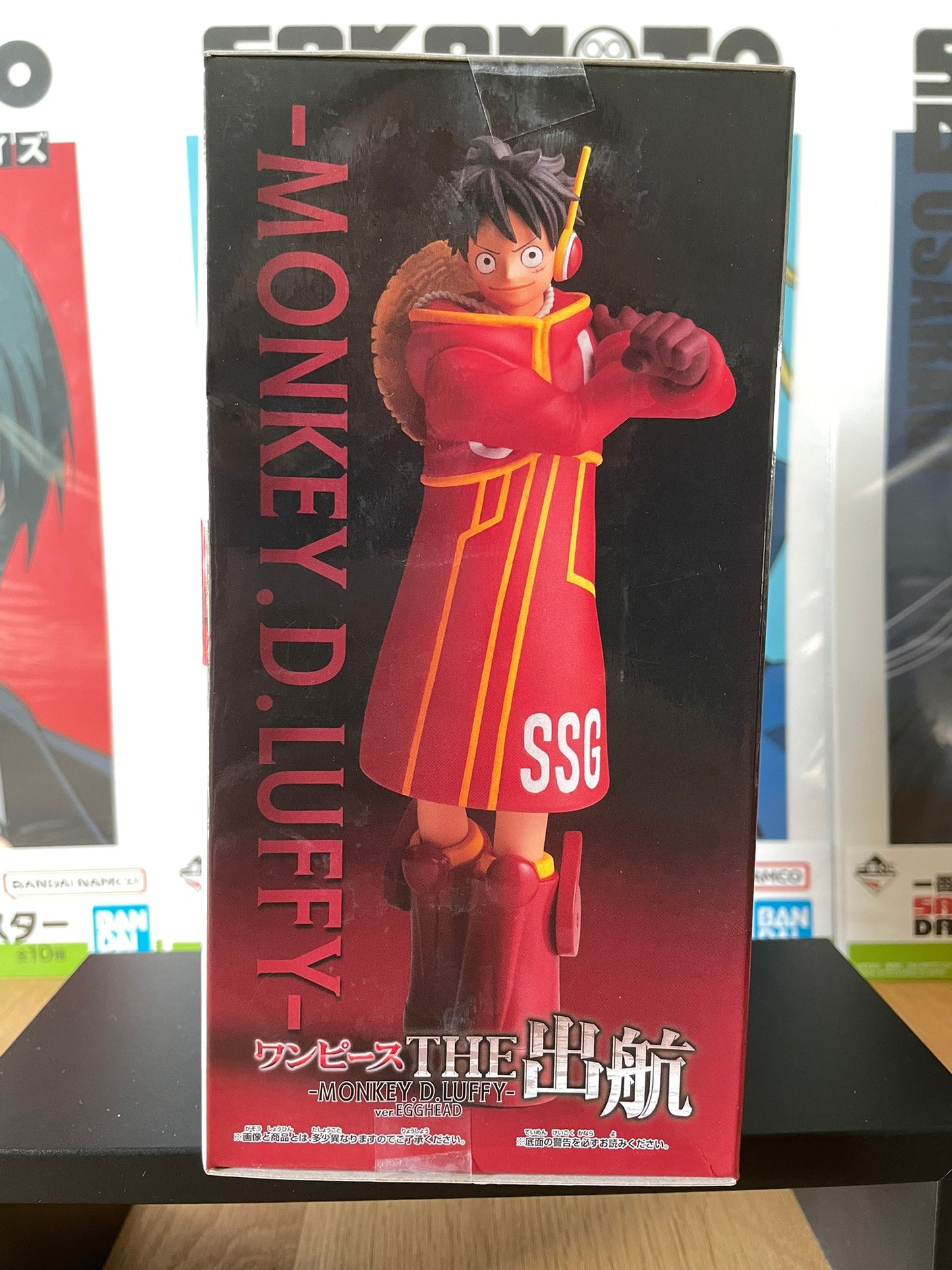 Figurine Monkey D. Luffy – Egghead The Shukko – 14cm | One Piece | Banpresto