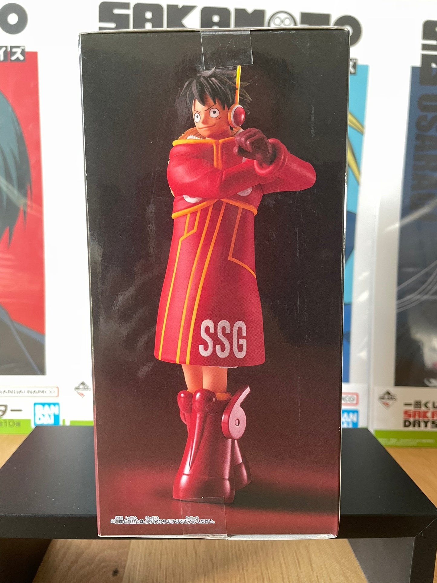 Figurine Monkey D. Luffy – Egghead The Shukko – 14cm | One Piece | Banpresto