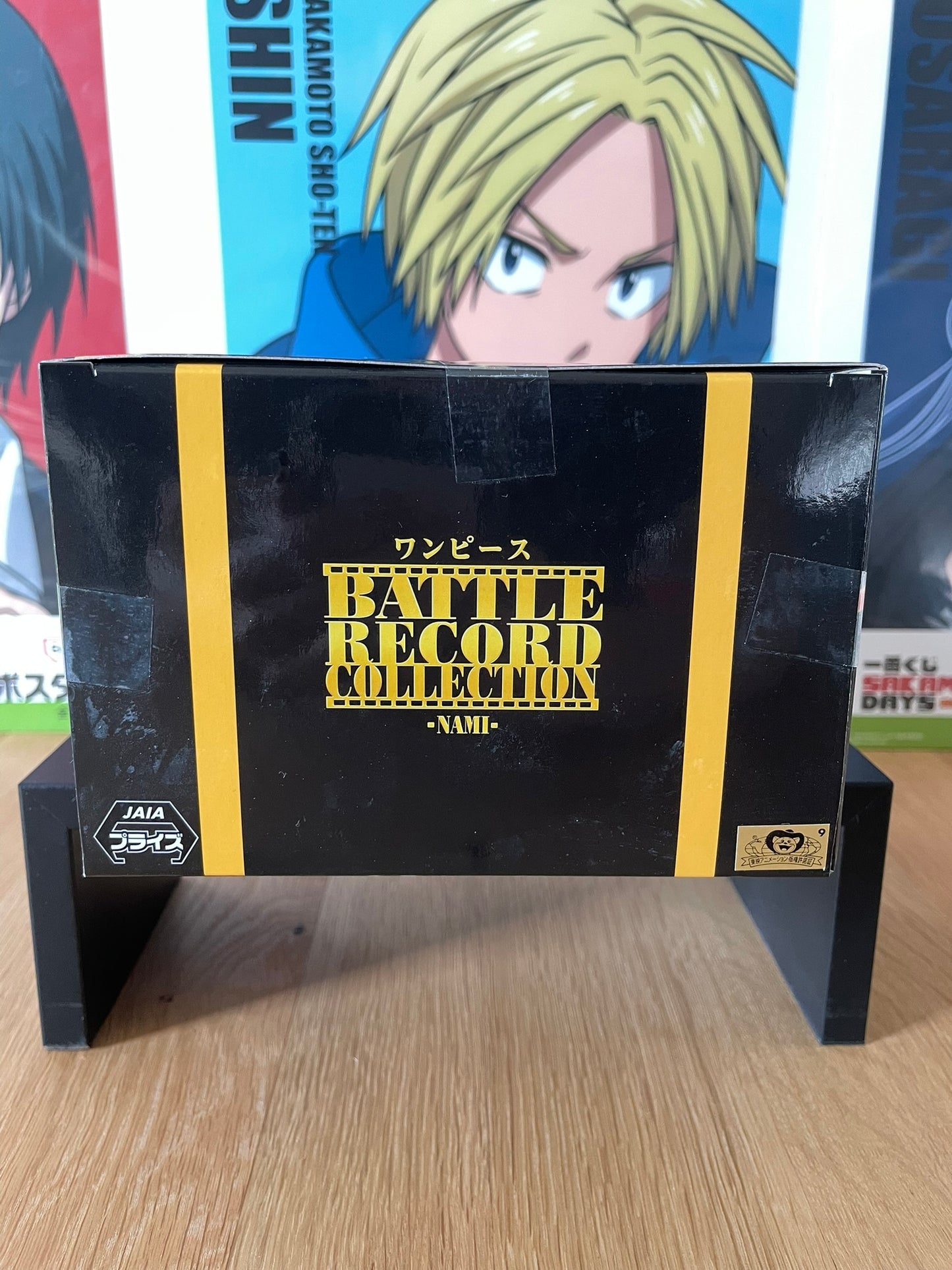 Figurine Nami – Zeus Battle Record Collection – 15cm | One Piece | Banpresto