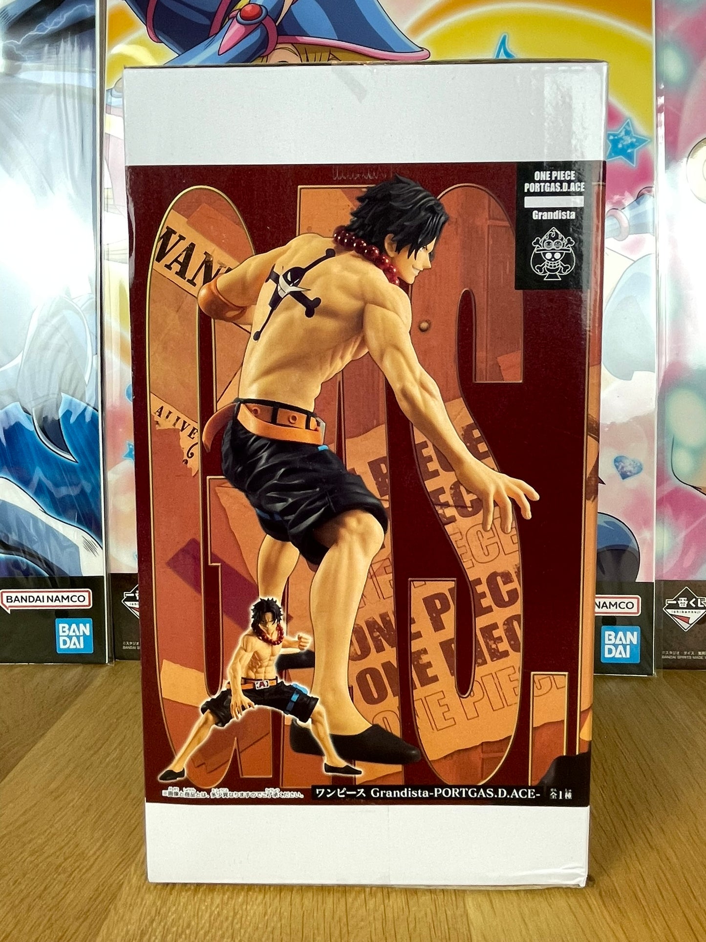 Figurine Portgas D Ace One Piece Grandista 20 cm Banpresto figurine officielle