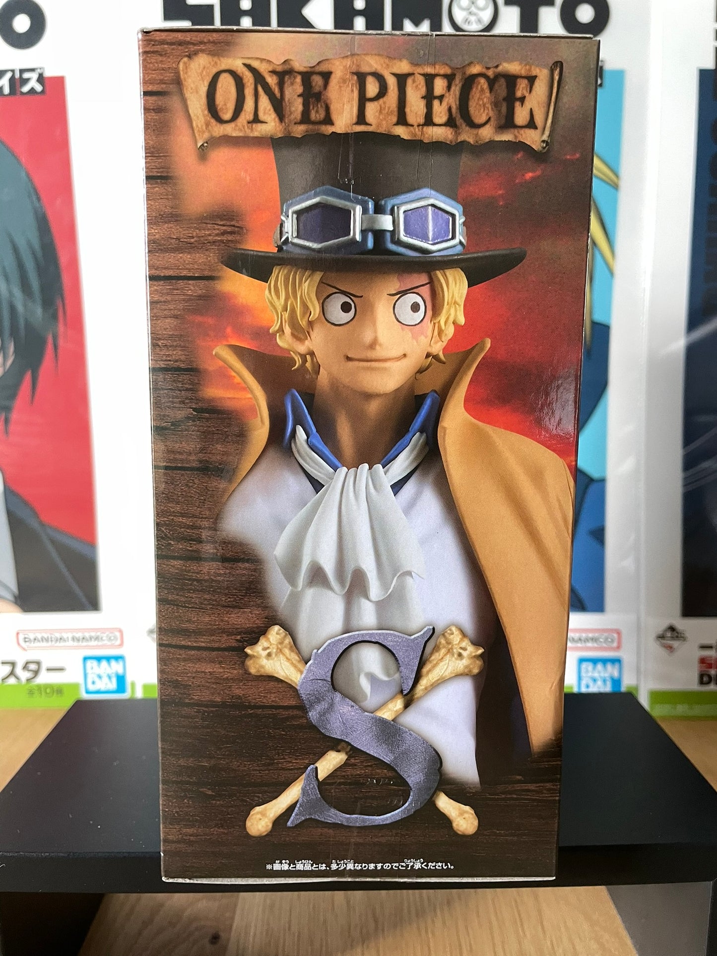 Figurine Sabo – The Grandline Series Extra – 20cm | One Piece | Banpresto