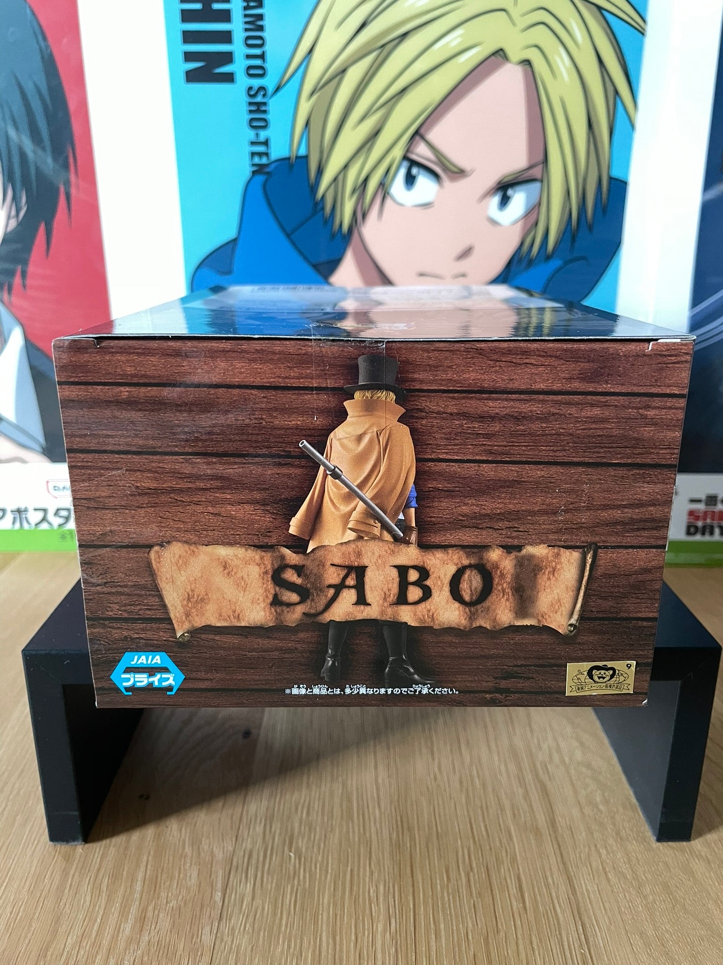 Figurine Sabo – The Grandline Series Extra – 20cm | One Piece | Banpresto