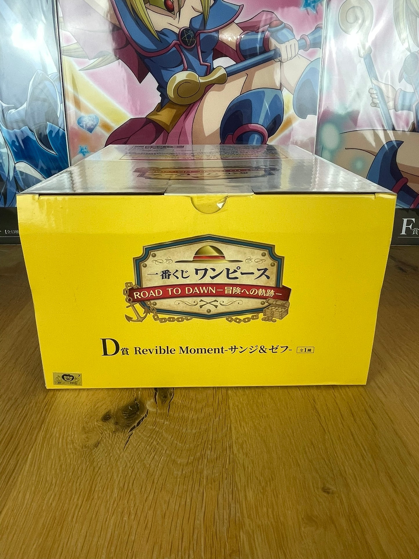 Figurine Sanji et Zeff One Piece Ichiban Kuji Revible Moment Lot D 17 cm acheter