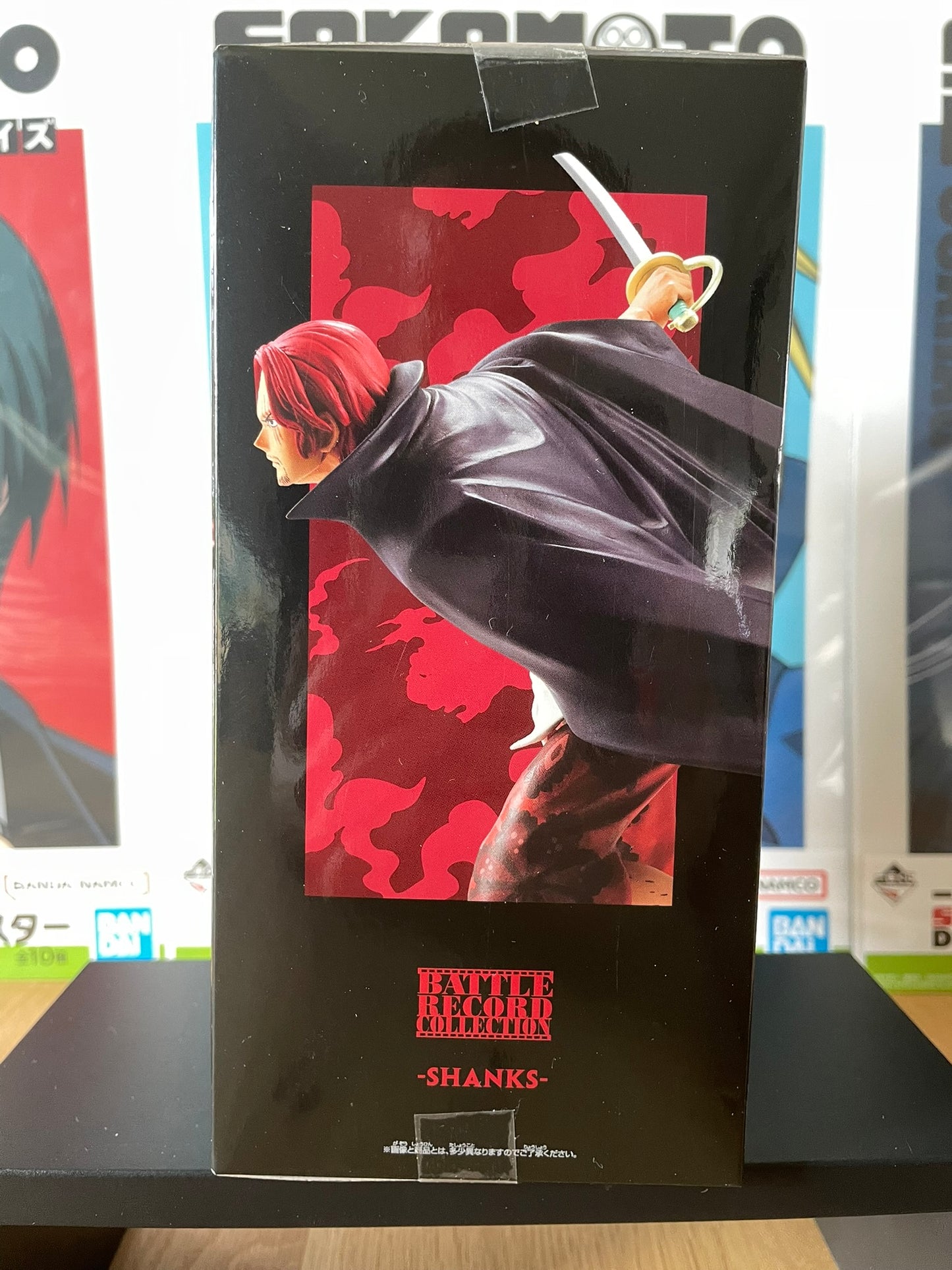 Figurine Shanks – Battle Record Collection – 17cm | One Piece | Banpresto