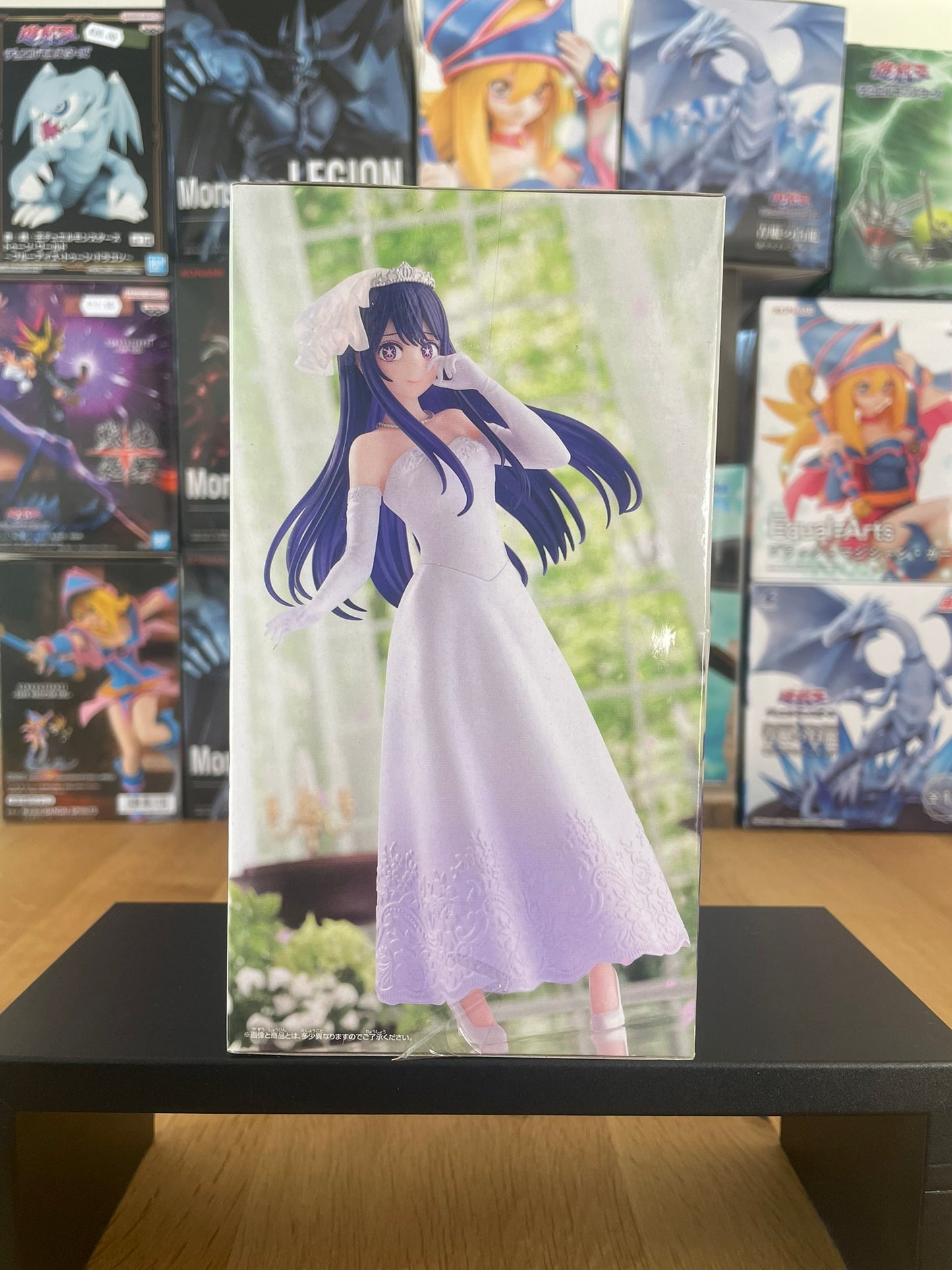 Figurine Ai Hoshino Bridal Dress | Oshi no Ko | Banpresto