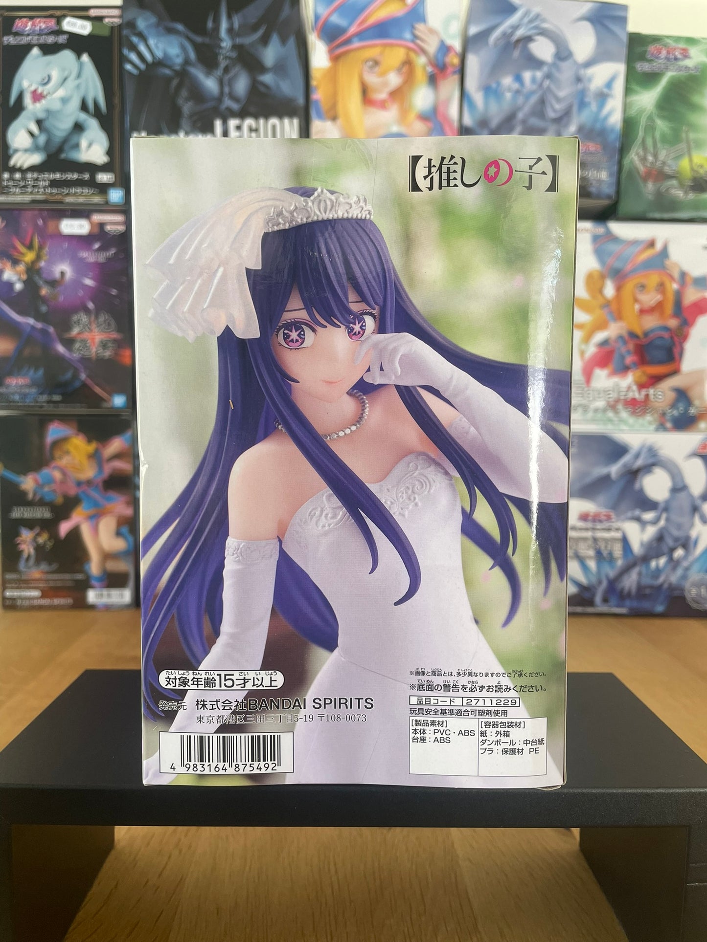 Figurine Ai Hoshino Bridal Dress | Oshi no Ko | Banpresto