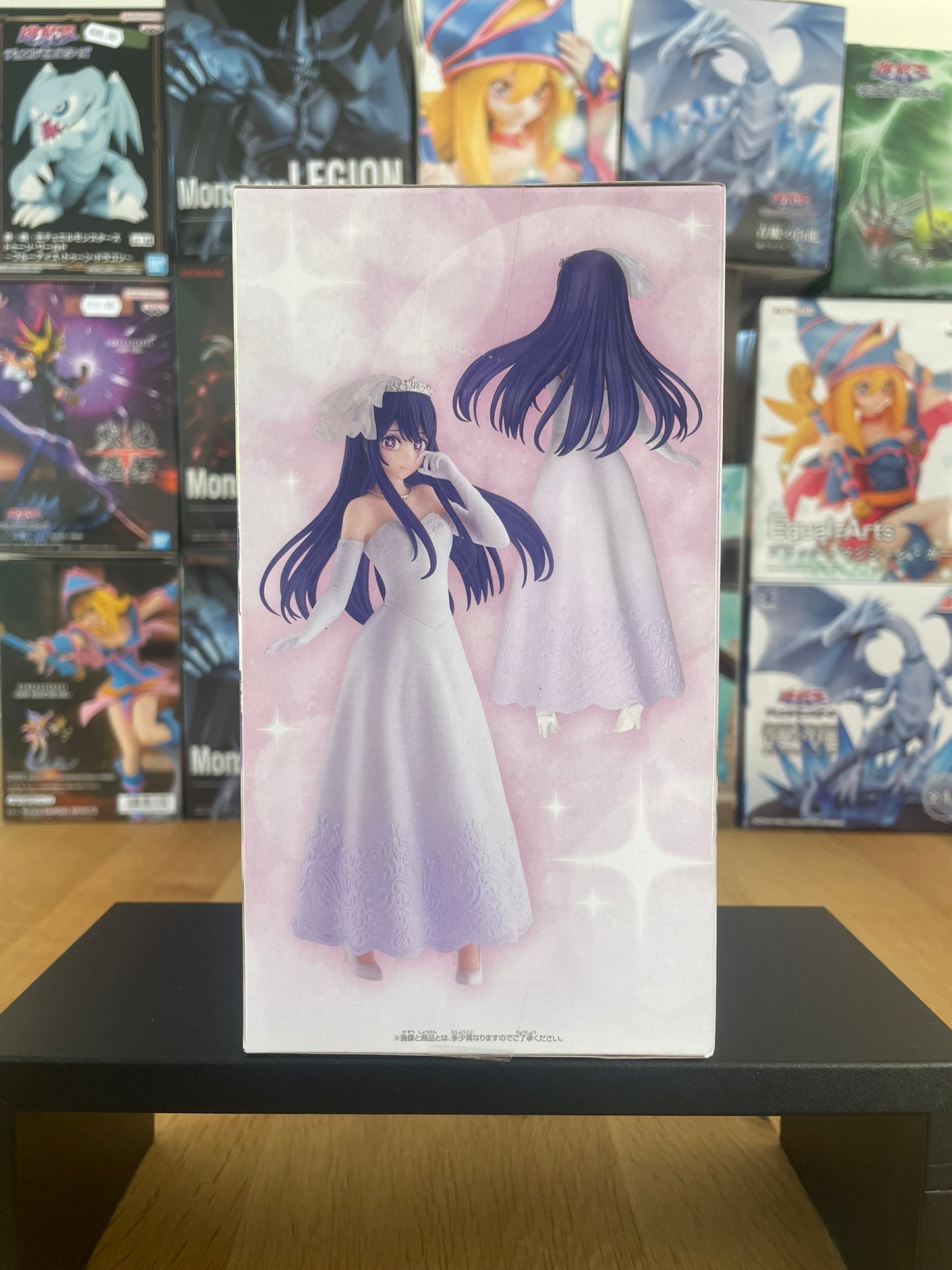 Figurine Ai Hoshino Bridal Dress | Oshi no Ko | Banpresto