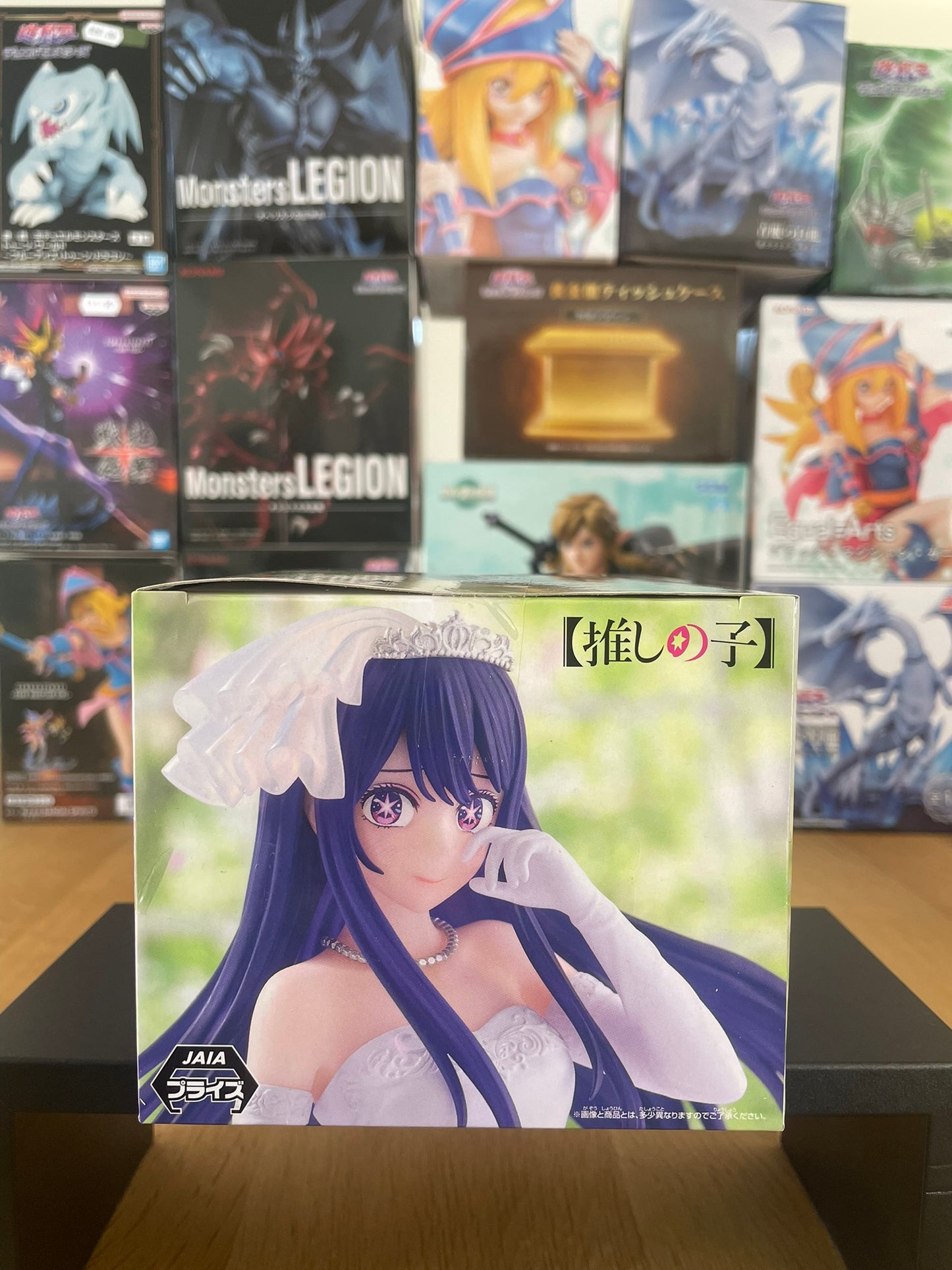 Figurine Ai Hoshino Bridal Dress | Oshi no Ko | Banpresto
