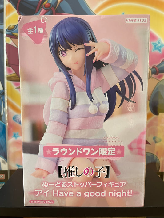 Figurine Ai Hoshino Noodle Stopper Have a Good Night! | Oshi no Ko | FuRyu