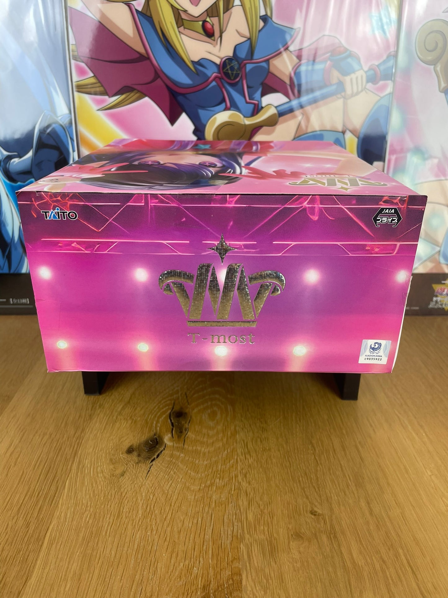 Figurine Ai Hoshino T-most 29 cm | Oshi no Ko | Taito