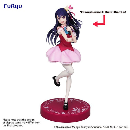Figurine Ai Hoshino Trio-Try-iT Figure Clear Ver. | Oshi no Ko | FuRyu