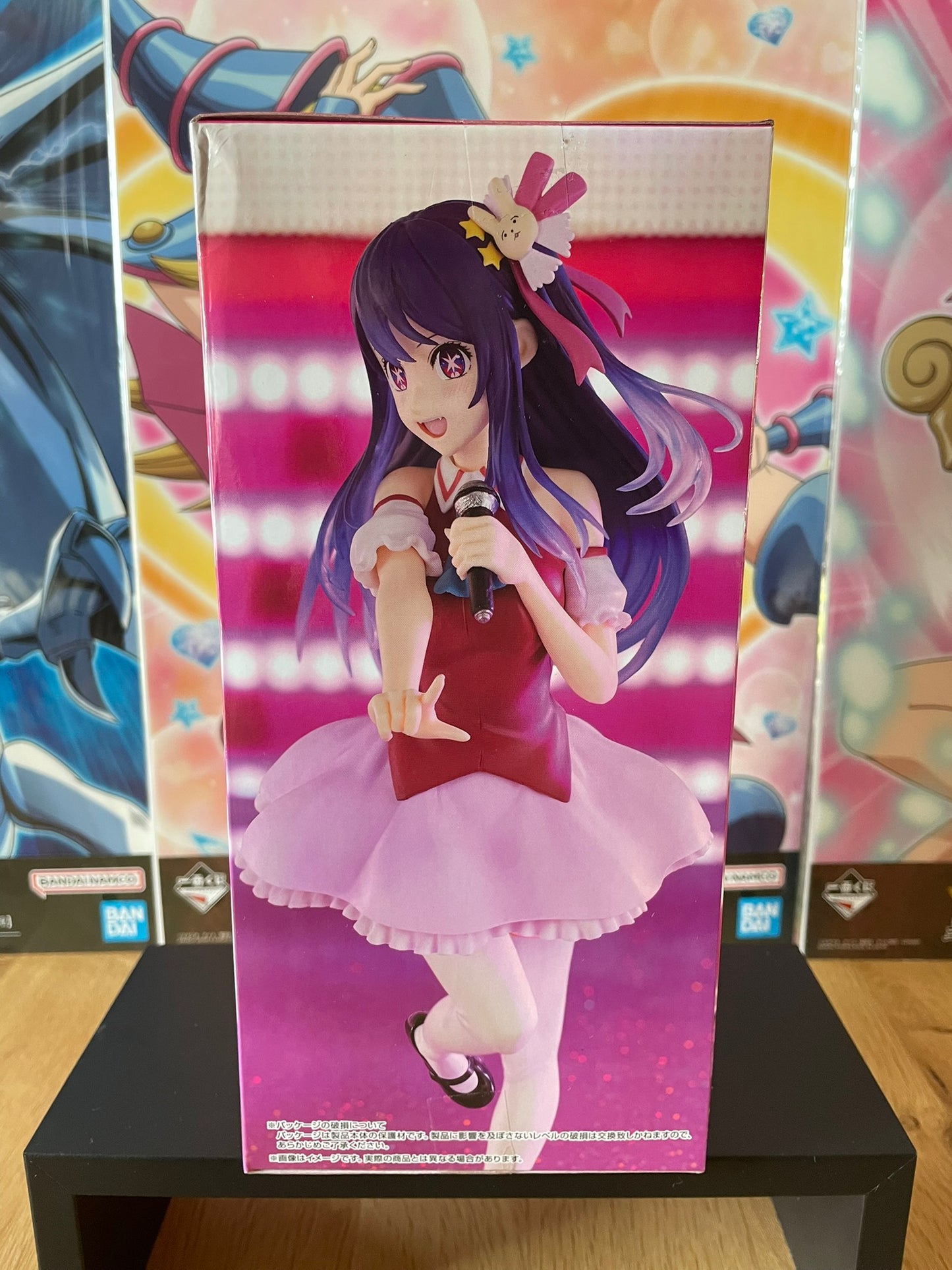 Figurine Ai Hoshino Trio-Try-iT Figure Clear Ver. | Oshi no Ko | FuRyu