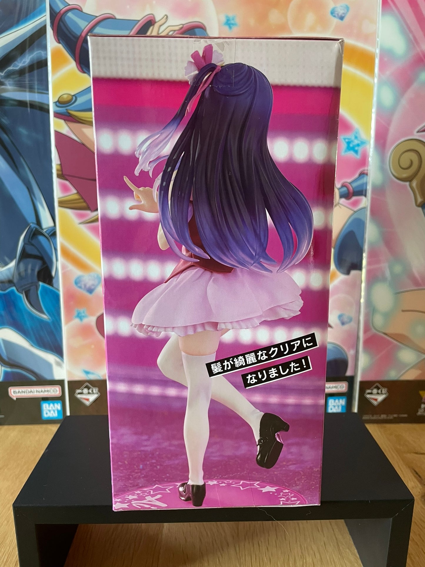 Figurine Ai Hoshino Trio-Try-iT Figure Clear Ver. | Oshi no Ko | FuRyu
