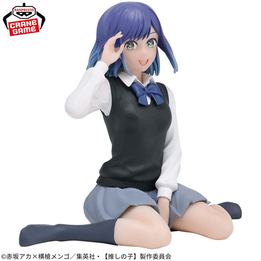 Figurine Akane Kurokawa Break Time Collection | Oshi no Ko | Banpresto