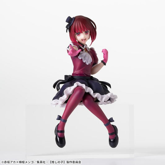 Figurine Arima Kana Chokonose Premium | Oshi no Ko | SEGA