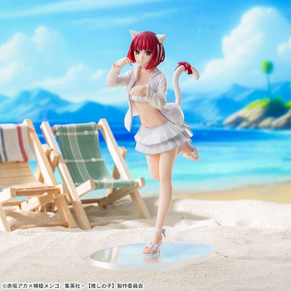 Figurine Arima Kana Luminasta | Oshi no Ko | SEGA