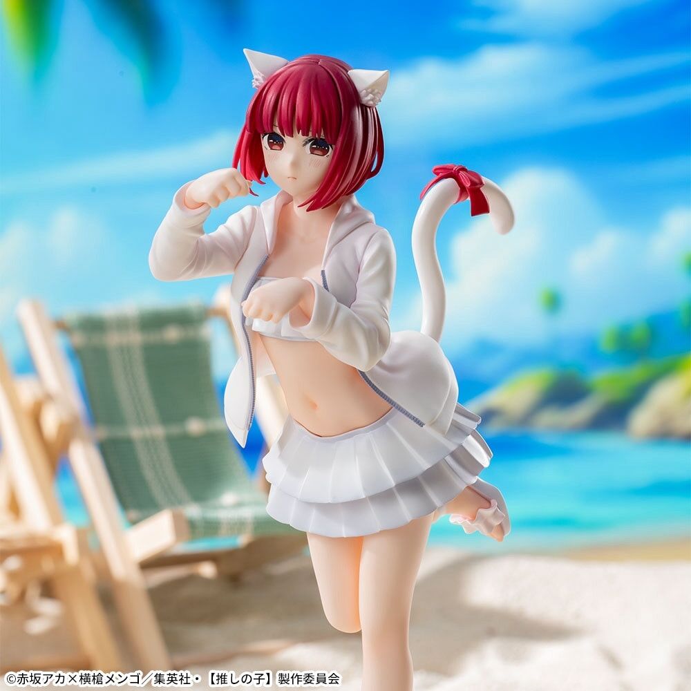 Figurine Arima Kana Luminasta | Oshi no Ko | SEGA