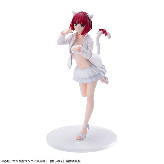 Figurine Arima Kana Luminasta | Oshi no Ko | SEGA