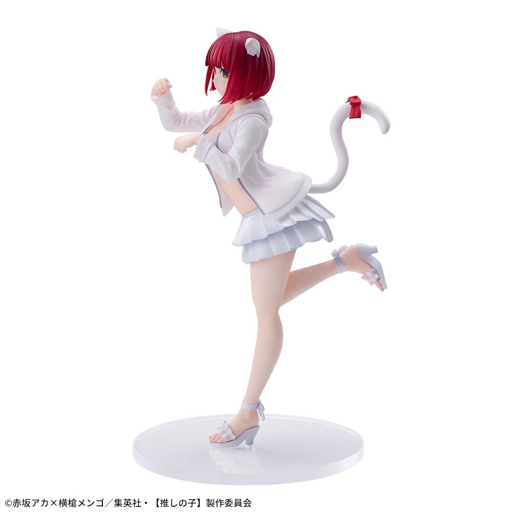 Figurine Arima Kana Luminasta | Oshi no Ko | SEGA