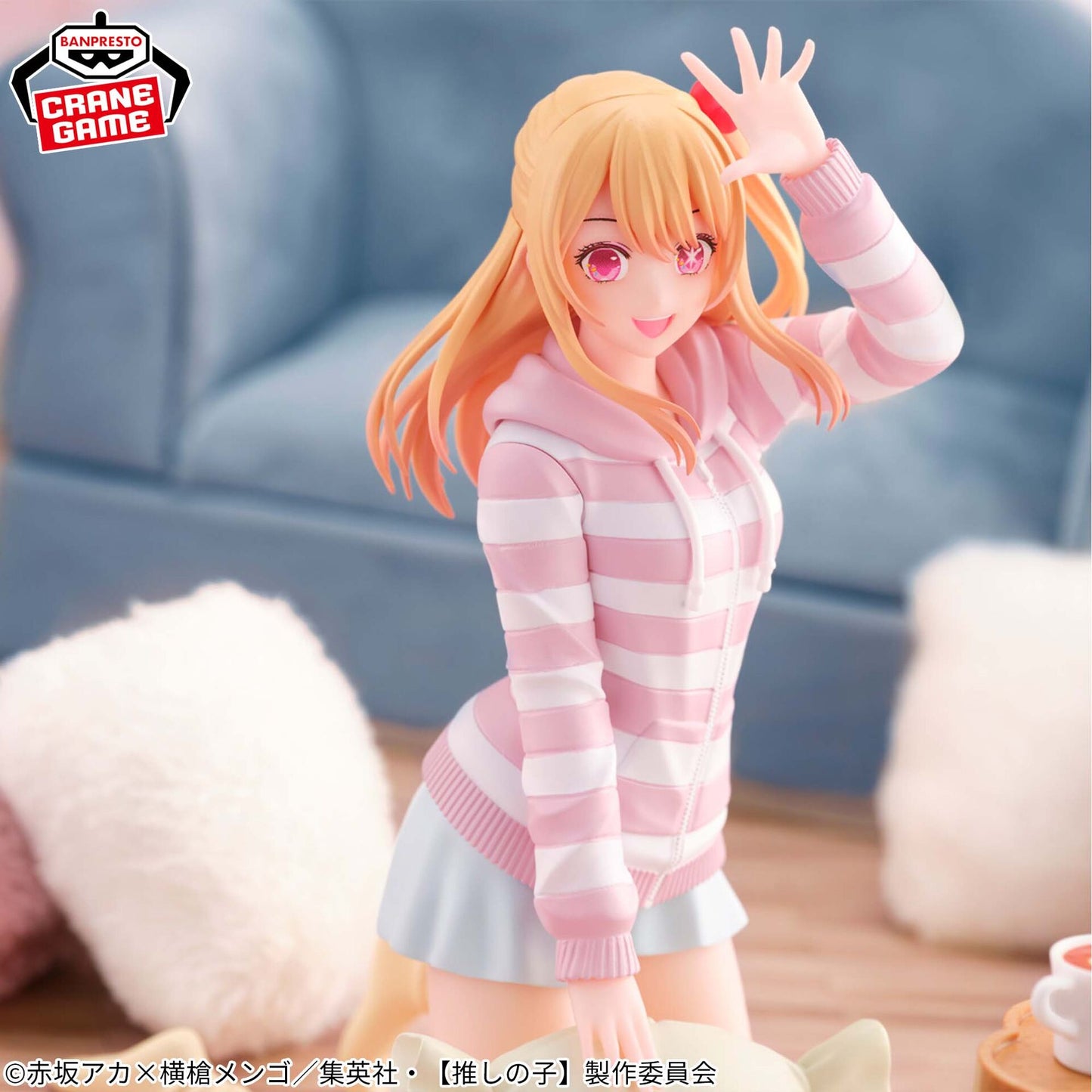 Figurine Hoshino Ruby – Relax Time – 15cm | Oshi no Ko | Banpresto