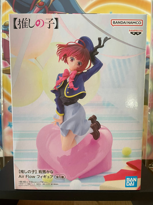 Figurine Kana Arima Air Flow | Oshi no Ko | Banpresto