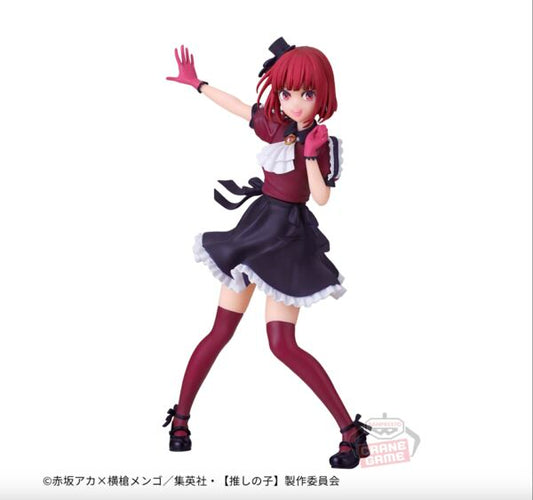 Figurine Kana Arima B-Komachi | Oshi no Ko | Banpresto