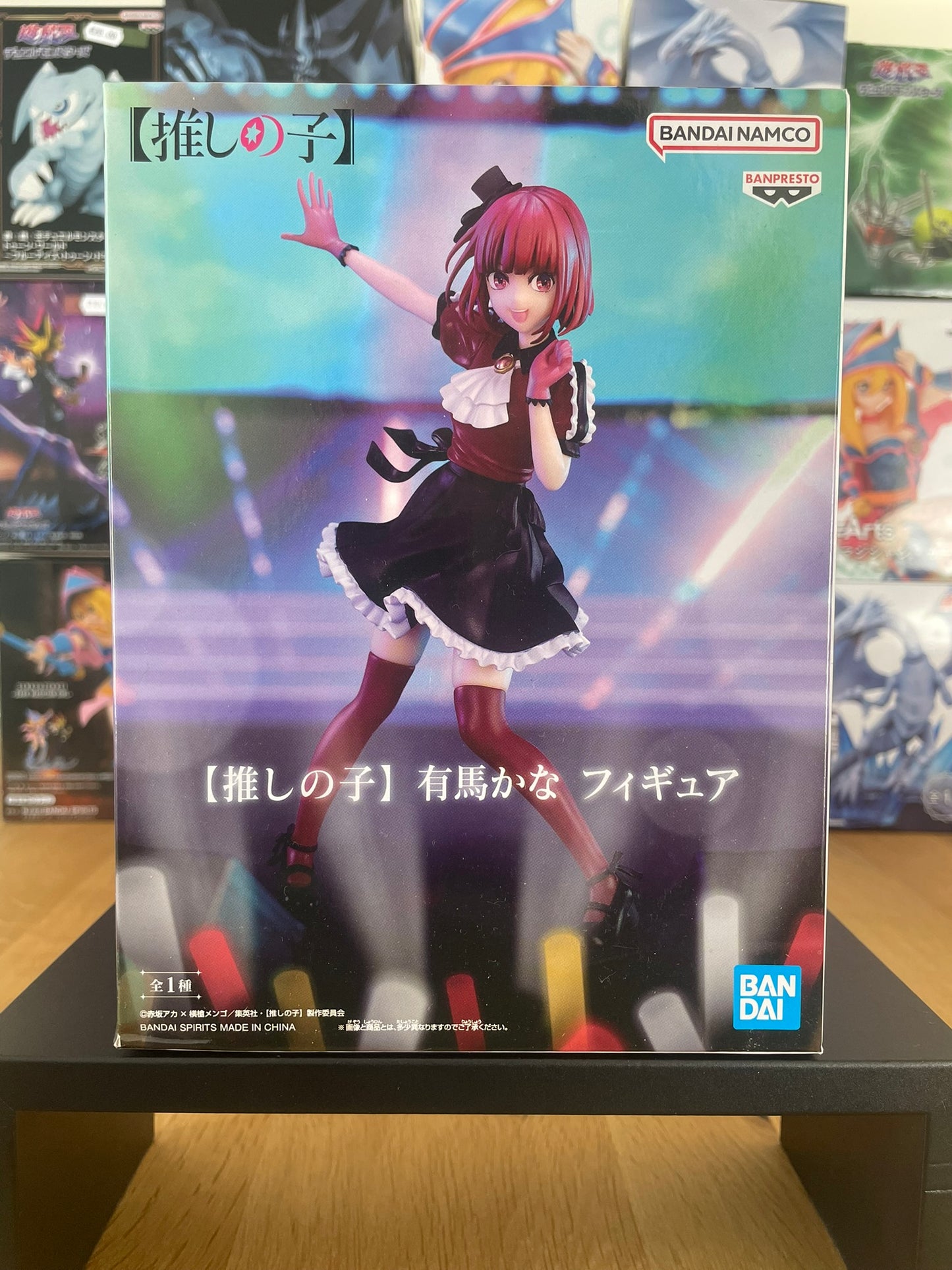 Figurine Kana Arima B-Komachi | Oshi no Ko | Banpresto