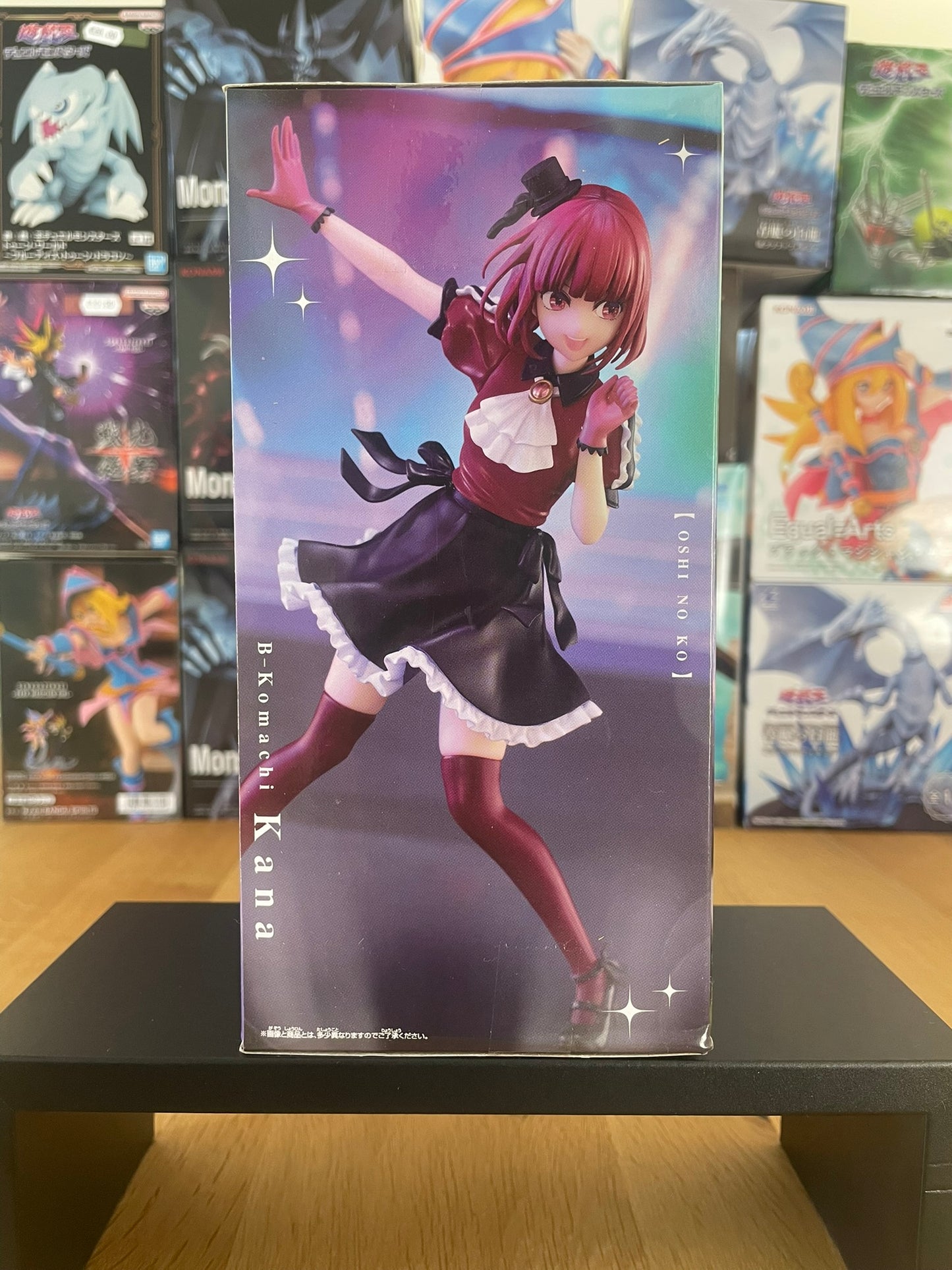 Figurine Kana Arima B-Komachi | Oshi no Ko | Banpresto