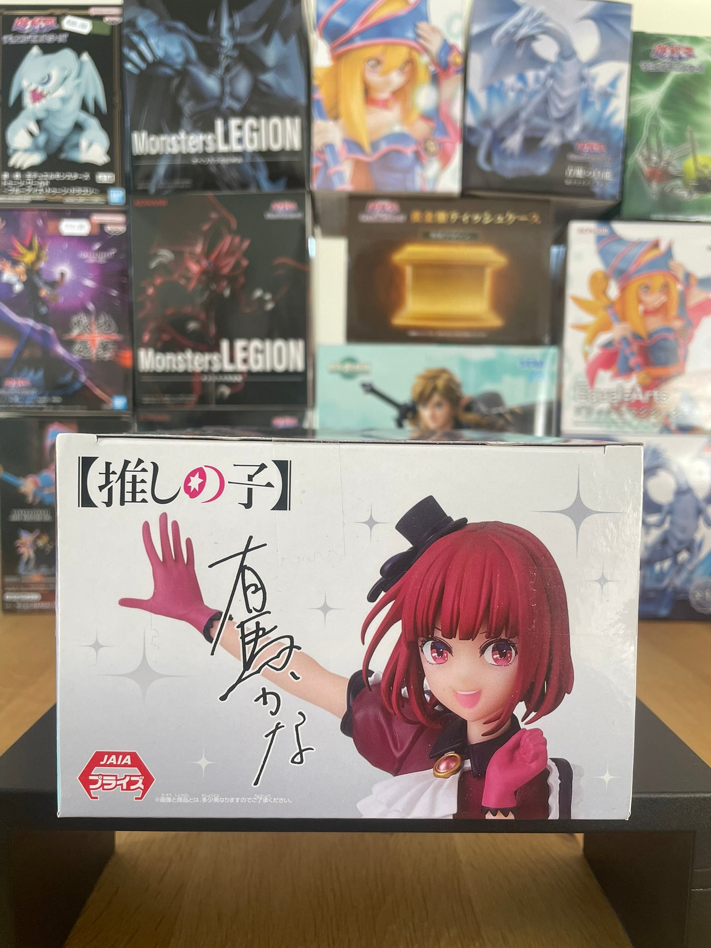 Figurine Kana Arima B-Komachi | Oshi no Ko | Banpresto