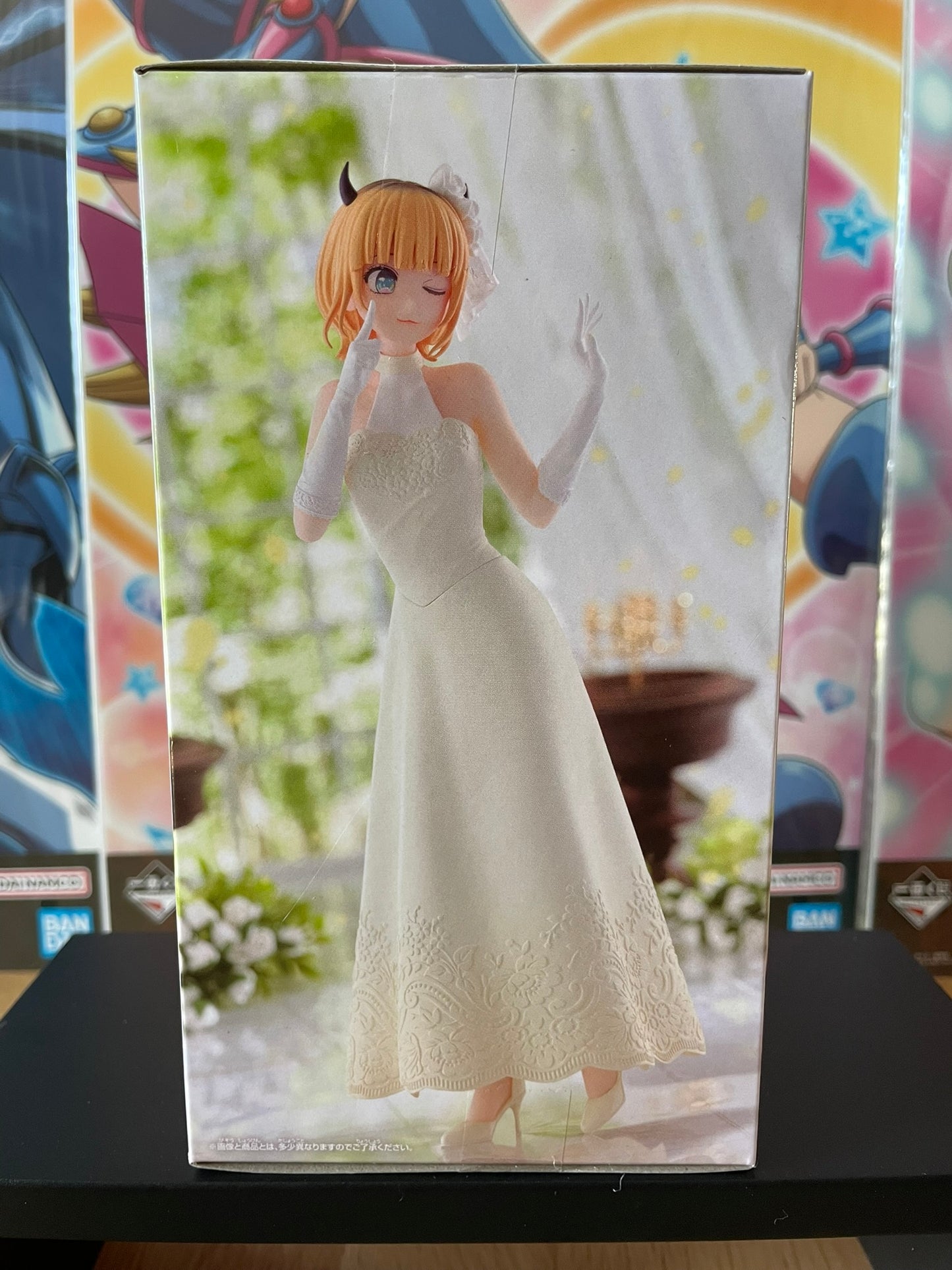 Figurine Memcho Bridal Dress | Oshi no Ko | Banpresto