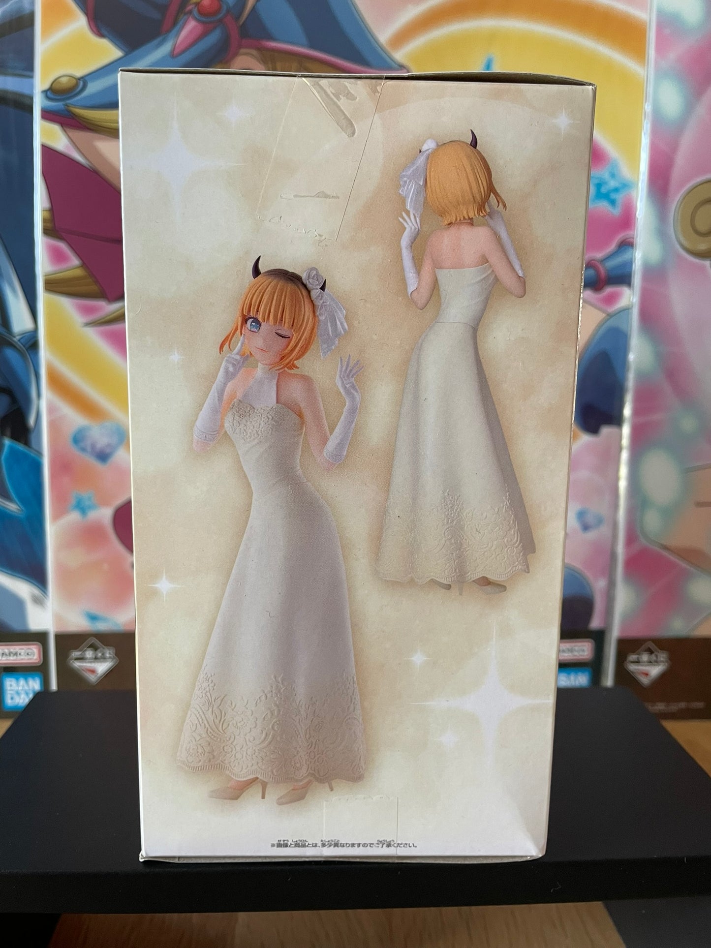 Figurine Memcho Bridal Dress | Oshi no Ko | Banpresto