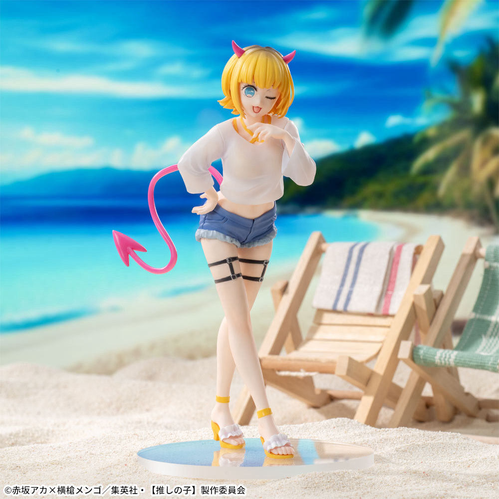 Figurine Memcho Luminasta | Oshi no Ko | SEGA