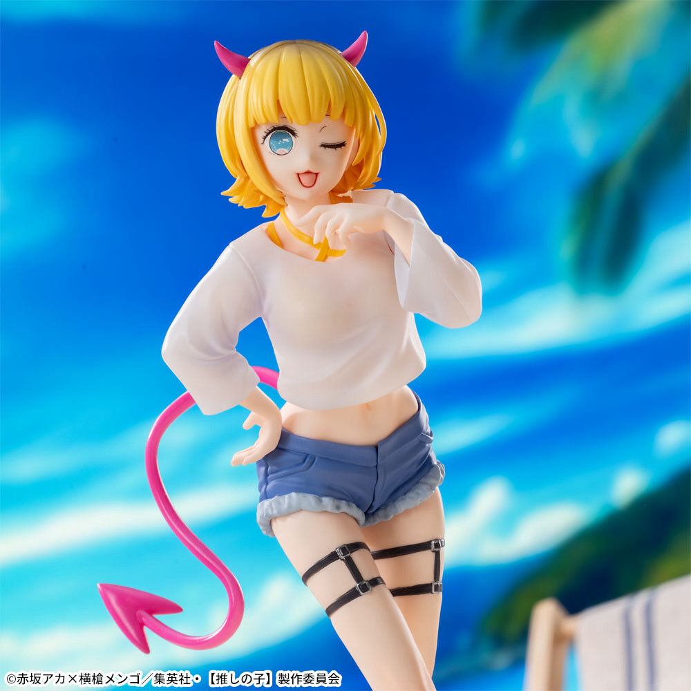Figurine Memcho Luminasta | Oshi no Ko | SEGA