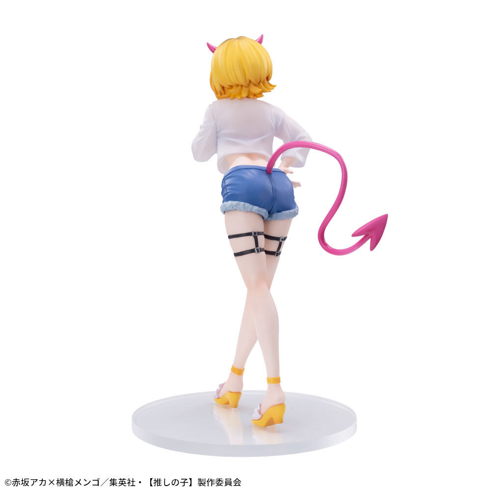 Figurine Memcho Luminasta | Oshi no Ko | SEGA