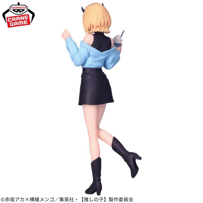 Figurine Memcho Shifuku Date | Oshi no Ko | Banpresto