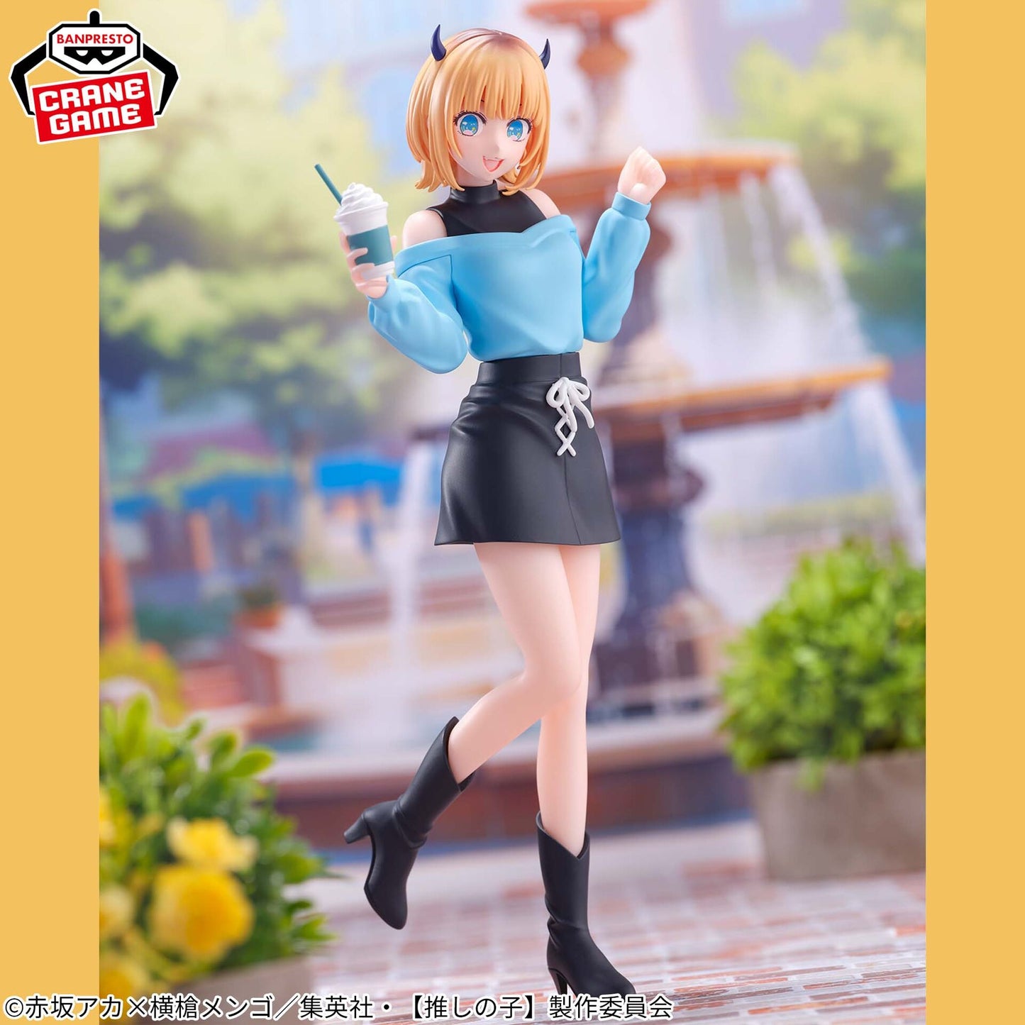 Figurine Memcho Shifuku Date | Oshi no Ko | Banpresto
