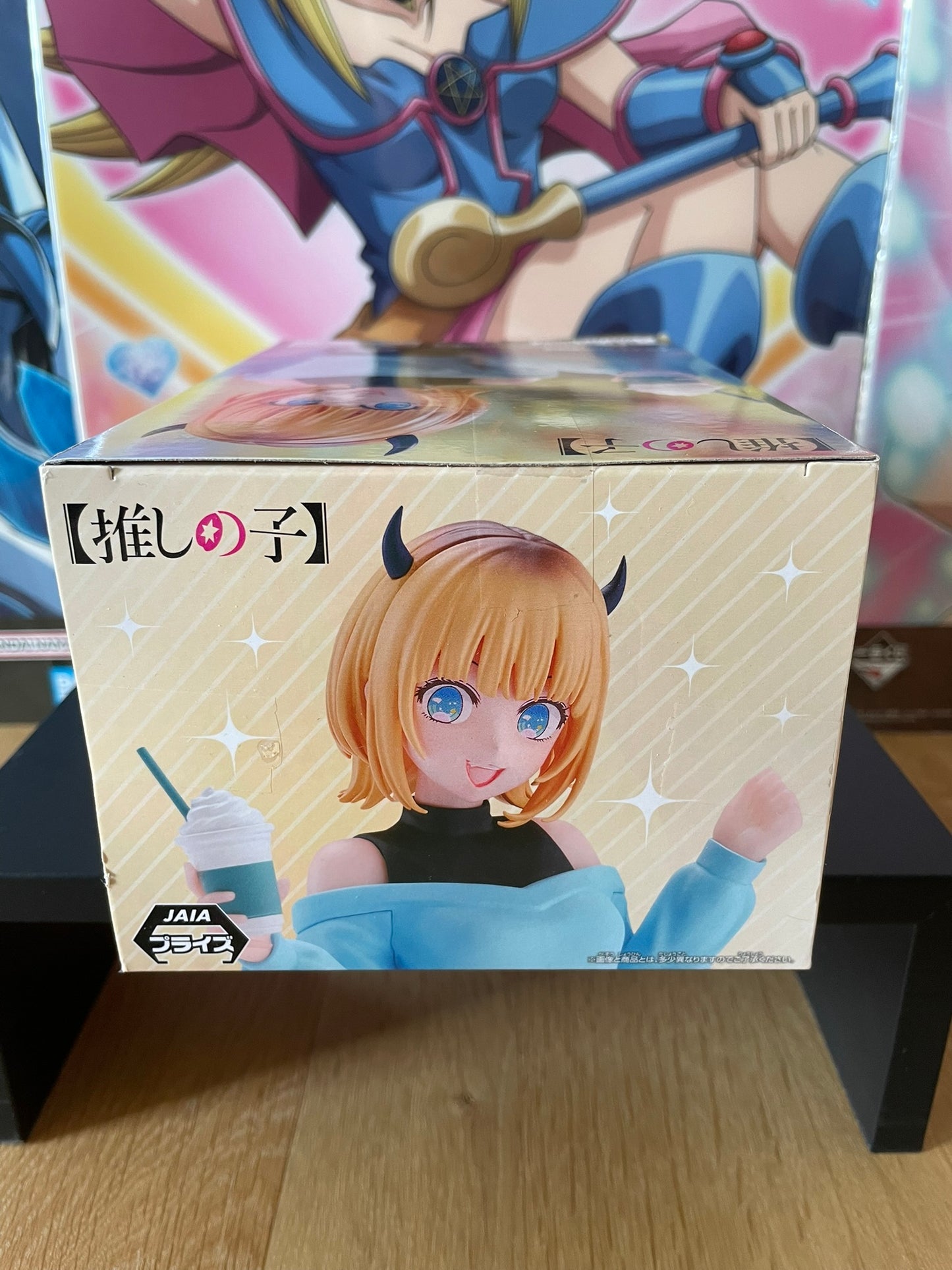 Figurine Memcho Shifuku Date | Oshi no Ko | Banpresto